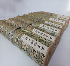 邛崃春画全集之春画秘谱大观-中国古代春宫绘画全集